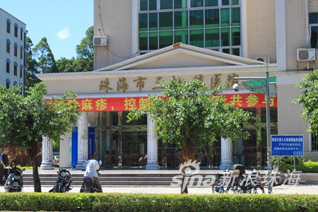 [西区望远镜]三灶区域医院一览_市场动态