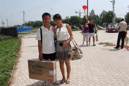 京能·蓝色理想 打造城市快乐生活_特别推荐