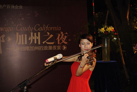 正祥橘郡加州之夜名流共聚(组图)_活动播报