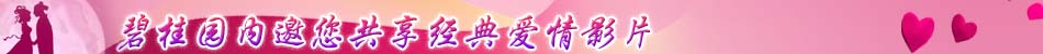 营销