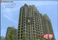 CCTV ���չ۲죺���÷�֮��˭����
