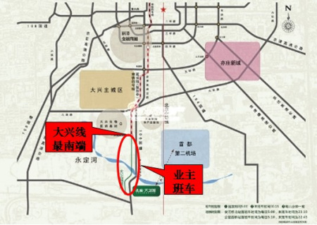 固安到北京地铁规划