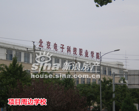 图为项目附近学校