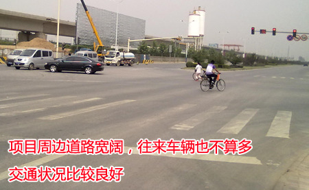 图为项目周边交通情况