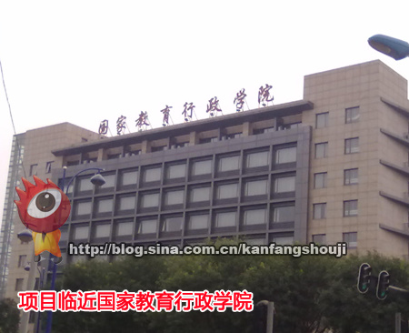 图为项目周边高校