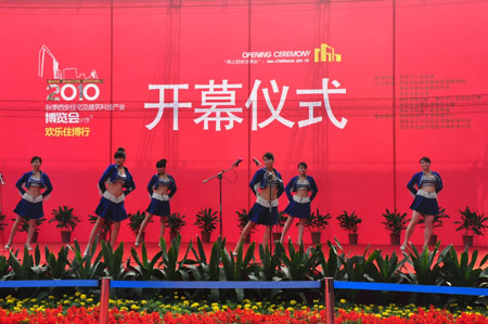 图为 现场舞蹈表演