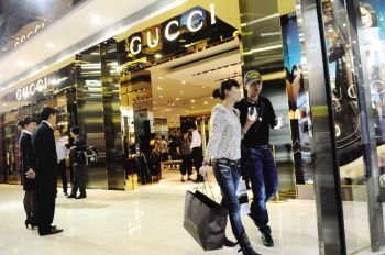 GUCCI��