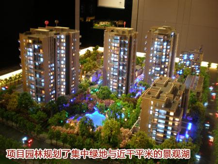 图为富力十号项目沙盘 图为富力十号项目沙盘