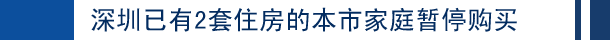 ����¥�ж��ε�������ԭ��,¥�е���ϸ��,¥���޹���,�����׷�������������,����˰�ĸ��Ե�