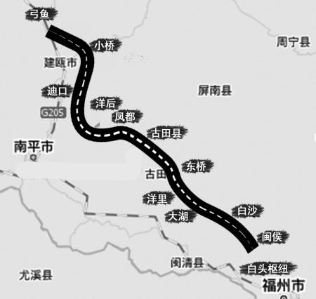 京台高速建瓯至闽侯段年底动工_本地新闻