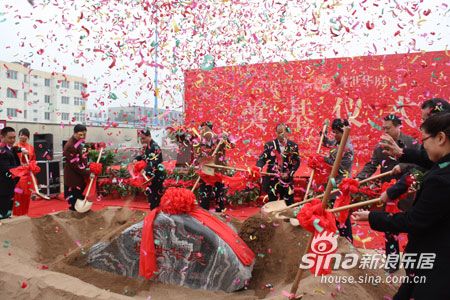 元氏盛世华庭奠基仪式盛大落幕