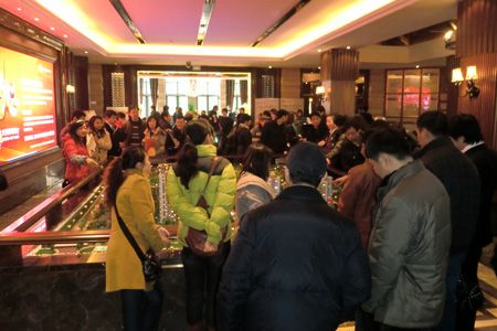 图为置业嘉年华活动现场照片 图为置业嘉年华活动现场照片