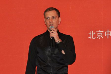 根据酒店类型作相应设计_论坛峰会_活动访谈