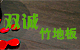 ˫����ذ�