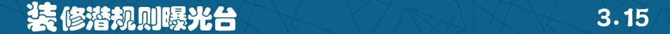���ݱ�������1