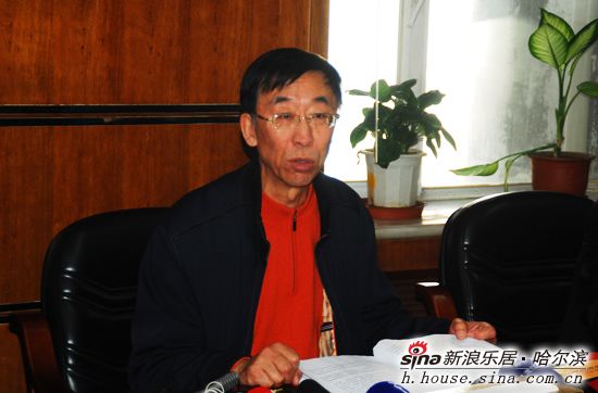 新浪首发:哈尔滨住房限购令2月28日起执行_今