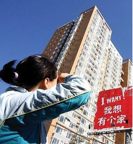 与惠州建行工行签有合同 房贷利率优惠将不变