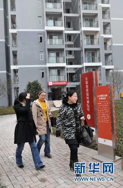 重庆公租房首批成功配租15281套 今公示_市场