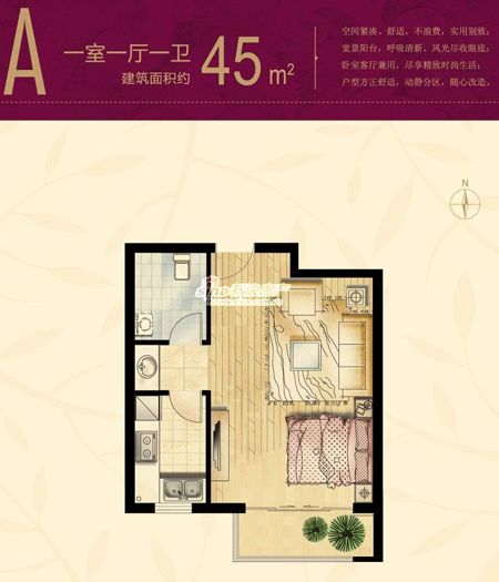 房价飞涨时期 给80后的购房建议(11)