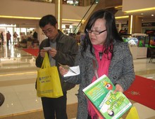 �쵽�齱ȯ�ʹ�����ҳ