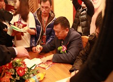 �����ն��³���Ǭǩ��