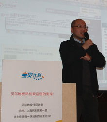 ���˼Ҿӻ���Ƶ�������ܾ��� ������
