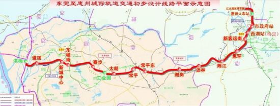 惠州市轨道交通规划建设情况