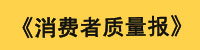 㲻Į