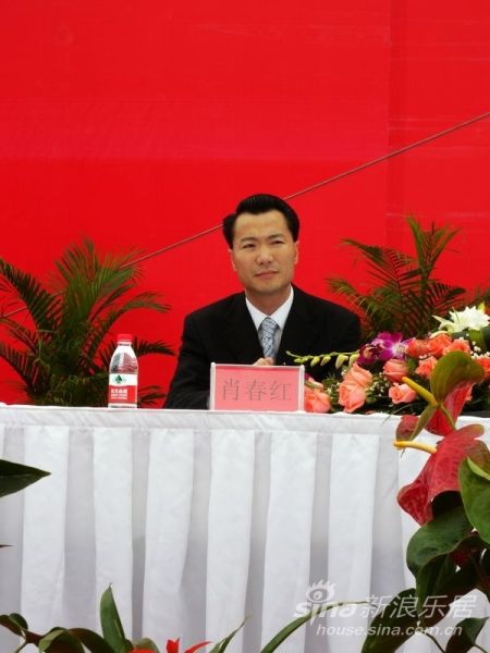 花果园贵州同心光彩大厦隆重奠基(2)