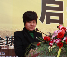 苏州平江区区长蔡丽新上台致辞