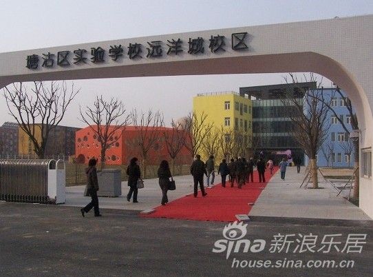 大学教室布置_大学教室人均面积(2)