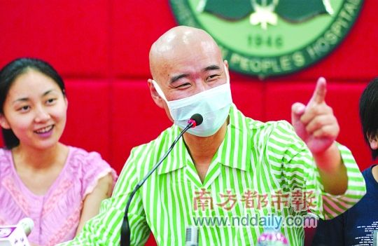 丛飞妻邢丹惠州受伤身亡_市场动态