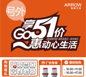 ������GO51�� �ݶ�������