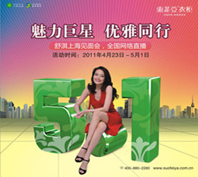 ����������Ϻ�51�����
