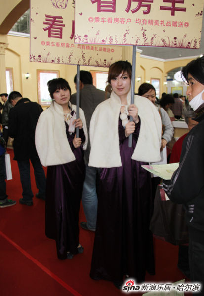 <em>美女</em>带您<em>看房</em>去 壹品新境__新浪房产_新浪网