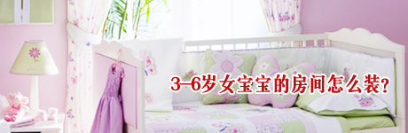 ���½��ƽ� �鷿װ�ޱ���