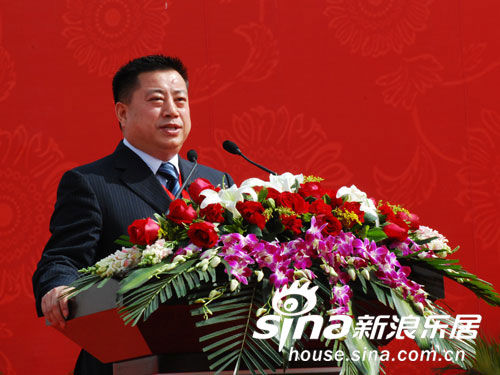 石家庄拉美风情国际城一期开工典礼盛大举行