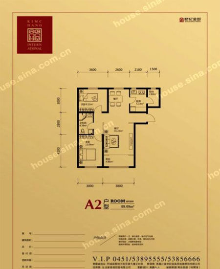 金昌国际户型图