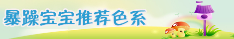 数据标题文字1