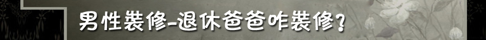 ���ݱ�������1
