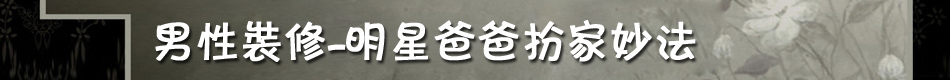 ���ݱ�������1