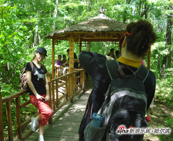 海富集团组织新老业主登山活动圆满结束_活动