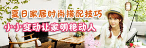 �ļ��Ҿ�ʱ�д��似��