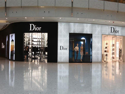 dior homme上海国际金融中心男装精品店开幕