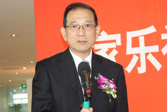 家乐福欧悦冰场UME国际影城签约勒泰现场