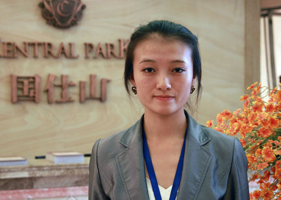 国仕山微笑天使孙姗姗