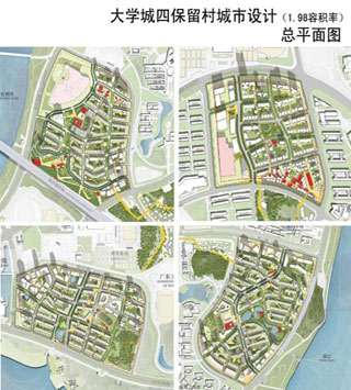 番禺规划_地产_新浪网