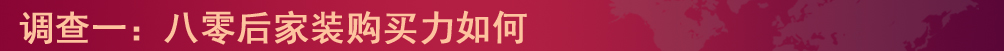 ���ݱ�������1