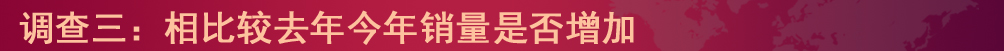 ���ݱ�������1