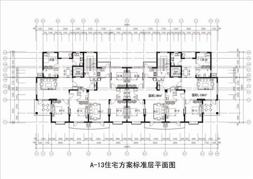 a-13住宅方案标准层平面图